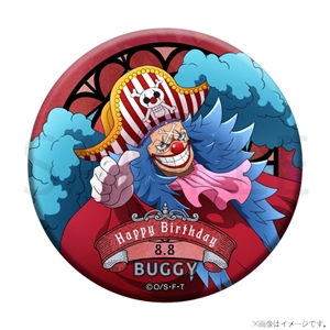 �y�����s�[�X�z�����s�[�X HBD�X�e���h�O���X���z���O�����ʃo�b�W[8.8 �o�M�[]