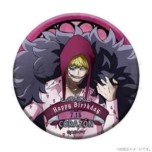 �y�����s�[�X�zHBD�X�e���h�O���X���z���O�����ʃo�b�W[7.15 �R���\��]