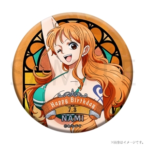 �y�����s�[�X�zHBD�X�e���h�O���X���z���O�����ʃo�b�W[7.3 �i�~]