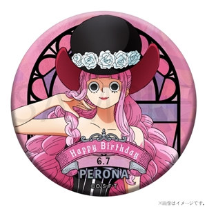 �y�����s�[�X�z�����s�[�X HBD�X�e���h�O���X���z���O�����ʃo�b�W[6.7 �y���[�i]