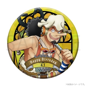 �y�����s�[�X�z�����s�[�X HBD�X�e���h�O���X���z���O�����ʃo�b�W[4.1 �E�\�b�v]