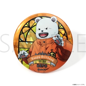 ☆ゾロ ワンピース 中国限定 缶バッジ 30個 Amazon.co.jp: ワンピース コレクション 缶バッジ BIG 最強