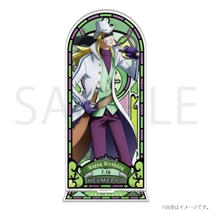 �y�����s�[�X�zHBD�X�e���h�O���X���A�N�����X�^���h[7.16 �w�����b�|]