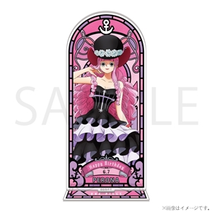 �y�����s�[�X�z�����s�[�X HBD�X�e���h�O���X���A�N�����X�^���h[6.7 �y���[�i]