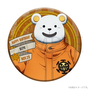�y�����s�[�X�z�����s�[�X HBD���g���|�b�v�z���O�����ʃo�b�W[11.20 �x�|]