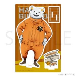 �y�����s�[�X�z�����s�[�X HBD���g���|�b�v�A�N�����X�^���h[11.20 �x�|]