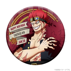 �y�����s�[�X�z�����s�[�X HBD���g���|�b�v�z���O�����ʃo�b�W[1.10 �L�b�h]