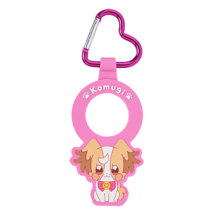 【プリキュアオールスターズ】PRECURE TRAVEL! ラバーペットボトルホルダー 犬飼こむぎ