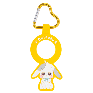 【プリキュアオールスターズ】PRECURE TRAVEL! ラバーペットボトルホルダー 兎山大福