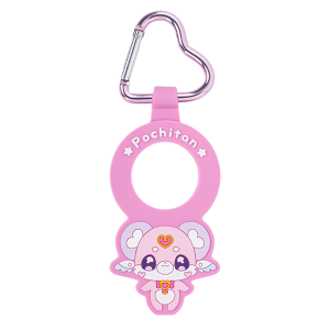 【プリキュアオールスターズ】PRECURE TRAVEL! ラバーペットボトルホルダー ポチタン