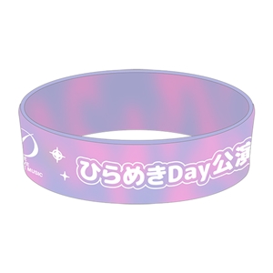 【名探偵プリキュア!】LIVE2026 シリコンバンド<ひらめきDay公演>