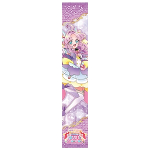 【名探偵プリキュア!】LIVE2026 マフラータオル<キュアアンサー>