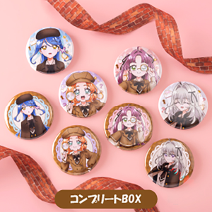 【名探偵プリキュア!】探偵服シリーズ ランダム缶バッジ コンプリートBOX(全8種入り)