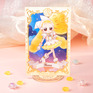 �y���W�������ǂ�݃h�b�J�`���I�z �΂����V���[�Y �I�[�����A�N�����X�^���h �n�i