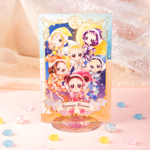 �y���W�������ǂ�݃h�b�J�`���I�z �΂����V���[�Y �I�[�����A�N�����X�^���h �W��