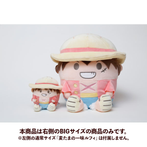 �y�����s�[�X�z�����܂̈ꖡBIG�ʂ�����݃��t�B