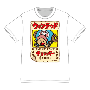 ワンピース】たべっ子どうぶつ×ONE PIECE Tシャツ チョッパー手配書柄