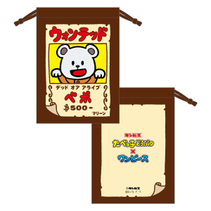 �y�����s�[�X�z���ׂ��q�ǂ��Ԃ�×ONE PIECE �В� �x�|