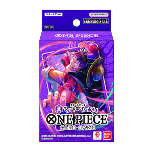 ワンピース】ONE PIECEカードゲーム スタートデッキ 緑 ウタ【ST-16】: カード・ゲーム｜東映アニメーションオフィシャルストア