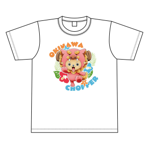 【ワンピース】『沖縄チョッパー』Tシャツ XL