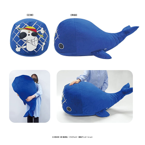 【ワンピース】ラブーンプレミアムぬいぐるみ