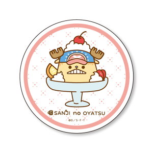 【ワンピース】『SANJI no OYATSU』純喫茶 コースター チョッパープリンアラモード