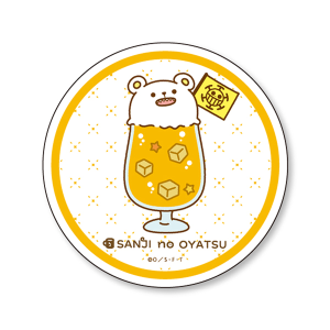 【ワンピース】『SANJI no OYATSU』純喫茶 コースター べポオレンジクリームソーダ