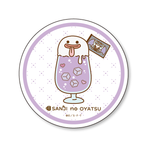 【ワンピース】『SANJI no OYATSU』純喫茶 コースター ペローナゴーストグレープクリームソーダ