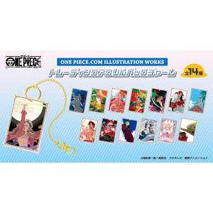 【ワンピース】ONE PIECE.COM ILLUSTRATION WORKS トレーディングアクリルバッグチャーム(全14種ランダム1個入り)