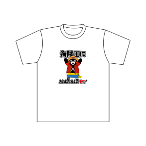 ワンピース】くまモンルフィ Tシャツ S: ファッション｜東映