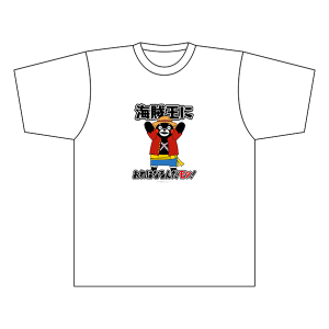 �y�����s�[�X�z���܃������t�B T�V���c XL