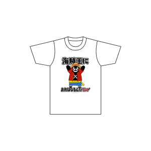 ワンピース】くまモンルフィ Tシャツ XL: ファッション｜東映