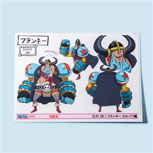 �y�����s�[�X�z�wONE PIECE ANIMATION WORKS�x�G���o�t�� �L�����N�^�[�ݒ�^�N���A�t�@�C�� �t�����L�[