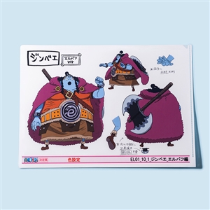 �y�����s�[�X�z�wONE PIECE ANIMATION WORKS�x�G���o�t�� �L�����N�^�[�ݒ�^�N���A�t�@�C�� �W���x�G