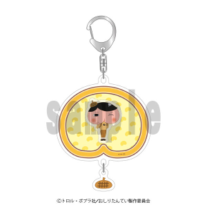 �y�����肽��Ă��z�����Ƃ��L�[�z���_�[/�����肽��Ă�