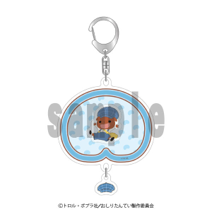 �y�����肽��Ă��z�����Ƃ��L�[�z���_�[/�u���E��