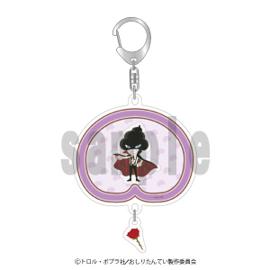 �y�����肽��Ă��z�����Ƃ��L�[�z���_�[/�����Ƃ�U