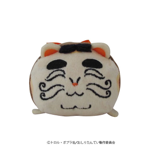 �y�����肽��Ă��z���Ă���/�}�X�^�[