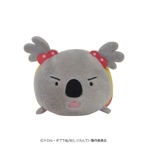 �y�����肽��Ă��z���Ă���/�R�A�������