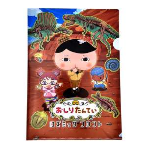 y肽ĂzRY~bNtg ASNAt@Cij