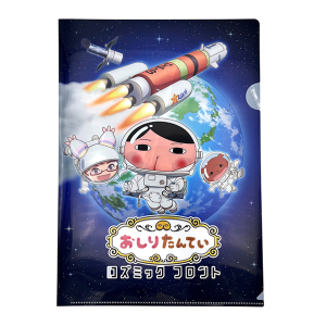 y肽ĂzRY~bNtg ASNAt@CiFj