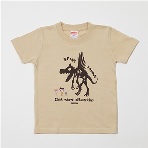 y肽ĂzRY~bNtg LbYTVcijL