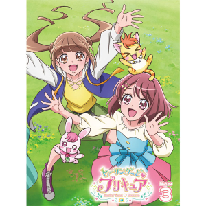 ヒーリングっどプリキュア Blu-ray vol.01: Blu-ray｜東映