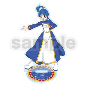 ひろがるスカイ！プリキュア】プリキュア プリティストア限定 青