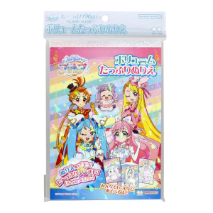 �y�Ђ낪��X�J�C�I�v���L���A�z�a�U�{�����[�������Ղ�ʂ肦