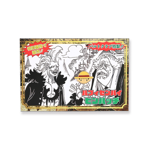 『ONE PIECE』ルフィセンパイピンバッヂ