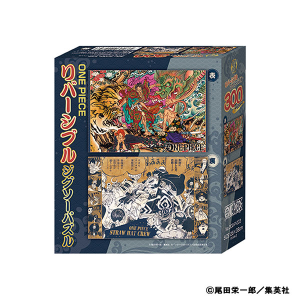 【ONE PIECE】両面ジグソーパズル(300ピース)
