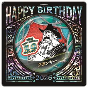 【ONE PIECE】バースデイ缶バッジ フランキー