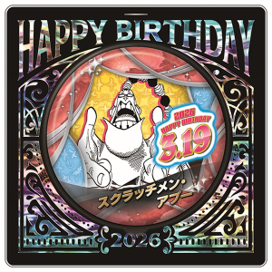 �yONE PIECE�z�o�[�X�f�C�ʃo�b�W �X�N���b�`�����E�A�v�[