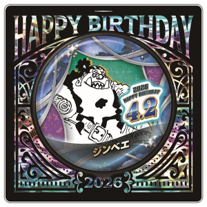 �yONE PIECE�z�o�[�X�f�C�ʃo�b�W �W���x�G